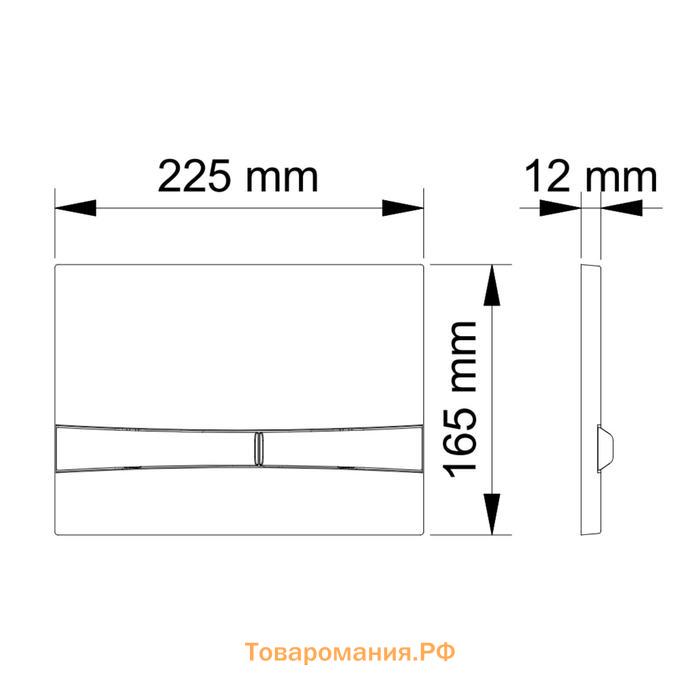 Кнопка управления BERGES NOVUM F3, для скрытых систем инсталляции, глянец/хром