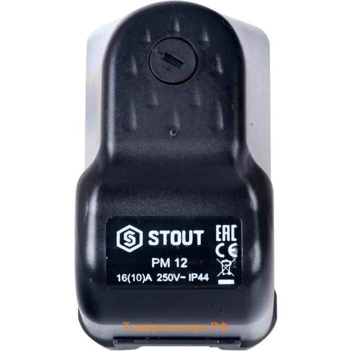 Реле давления STOUT SCS-0001-000012, PM12G, 3-12 бар, 1/4", с накидной гайкой