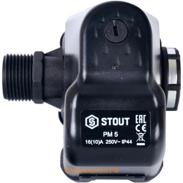 Реле давления STOUT SCS-0001-000053, со встроенным манометром PM5-3W, 1-5 бар