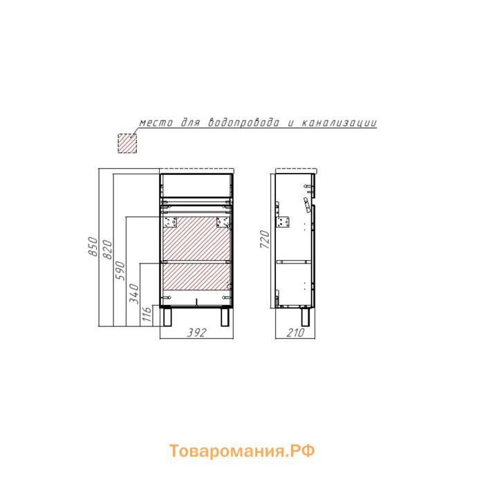 Тумба Айсберг Норма под раковину Миранда 40, без ящика