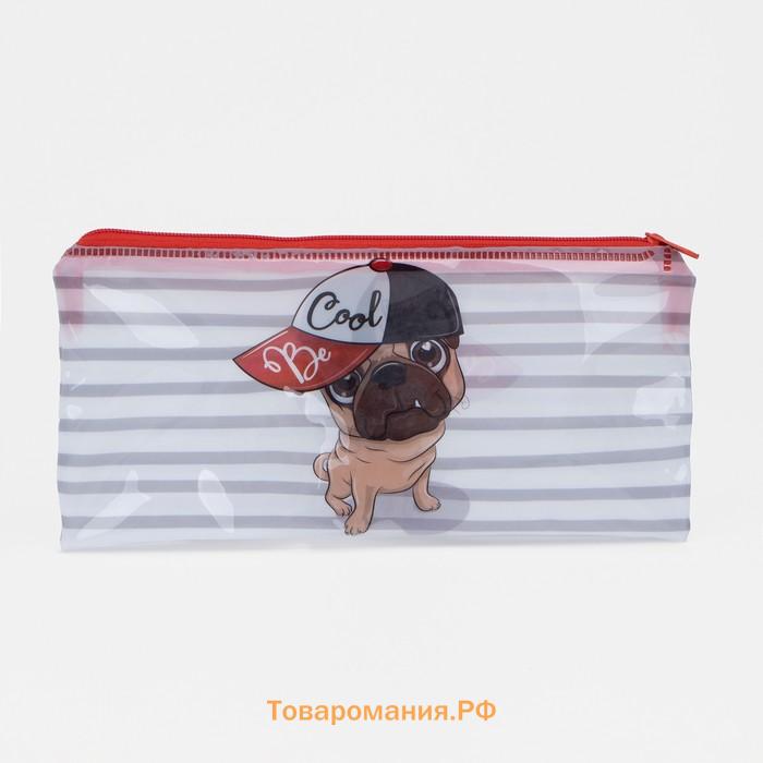Косметичка-пенал на молнии, с рисунком «Мопс», белый