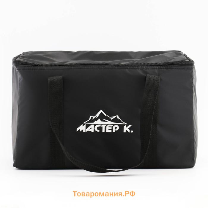 Термосумка "Мастер К." 25 л, 40 х 24 х 24 см, черная