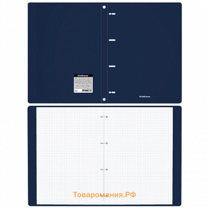 Тетрадь A4 на кольцах, 80 листов в клетку, ErichKrause Classic, пластиковая обложка, блок офсет 100% белизна, МИКС