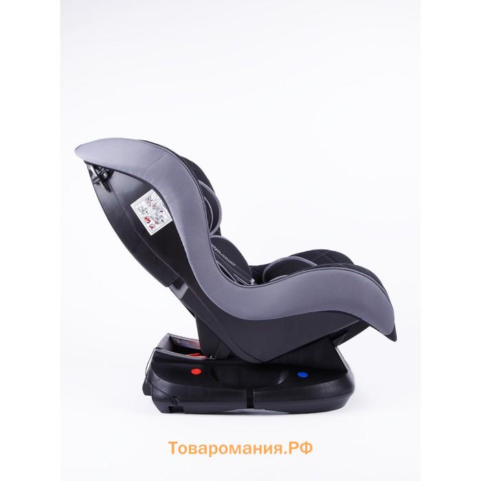 Автокресло детское AmaroBaby Safety, группа 0+/1 (0-18 кг), цвет чёрный/серый