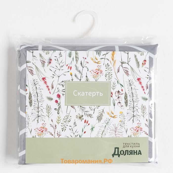 Скатерть  Hexagon 145х180 см, 100% п/э