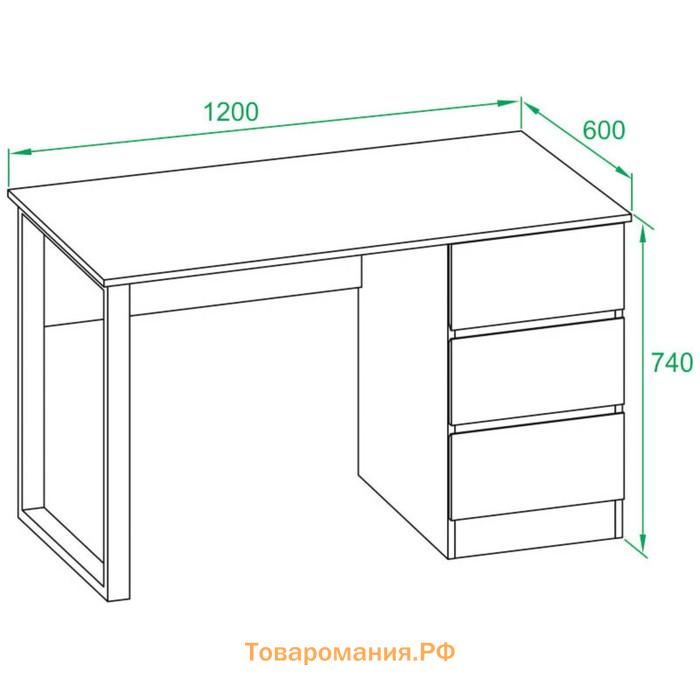 Стол письменный «СПм-205», 1200 × 600 × 740 мм, цвет бетон