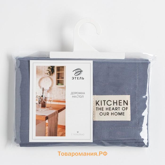 Дорожка на стол  Kitchen 40×150 +/-5 см, синий, 100% хлопок, саржа 220 г/м²