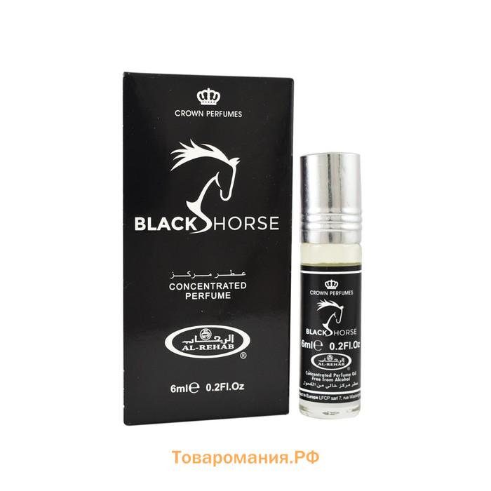 Масляные духи ролик унисекс Black Horse, 6 мл