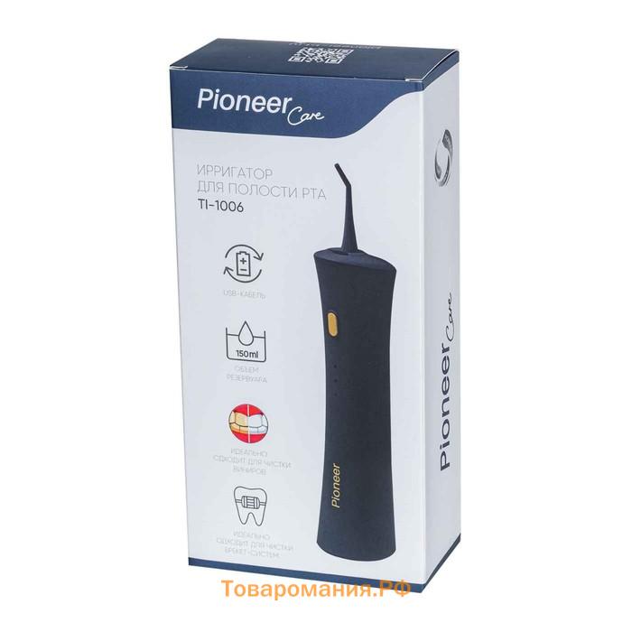 Ирригатор полости рта Pioneer TI-1006, 150 мл, 3 режима, 2 насадки, чёрный