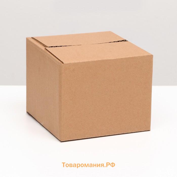 Коробка складная, бурая, 15 х 15 х 12 см