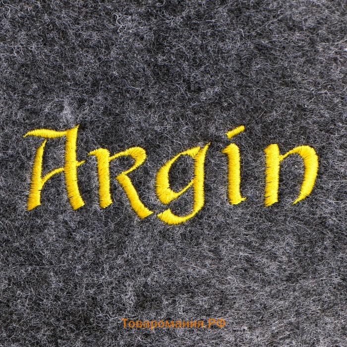 Шапка для бани с вышивкой "Argin" серая