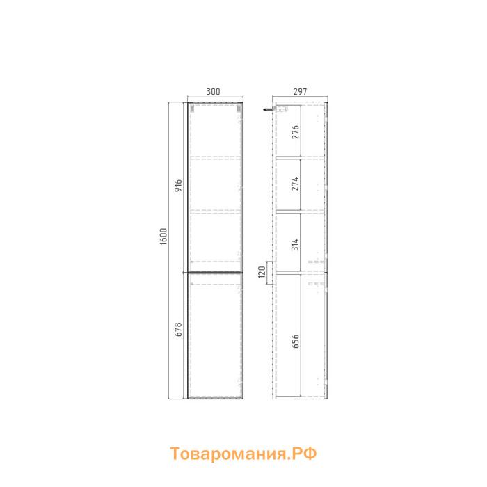 Пенал VIANT «София» подвесной, правый 300x300x1600 мм