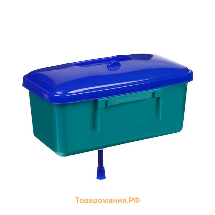 Умывальник садовый, 3 л, пластик, «Гардения»
