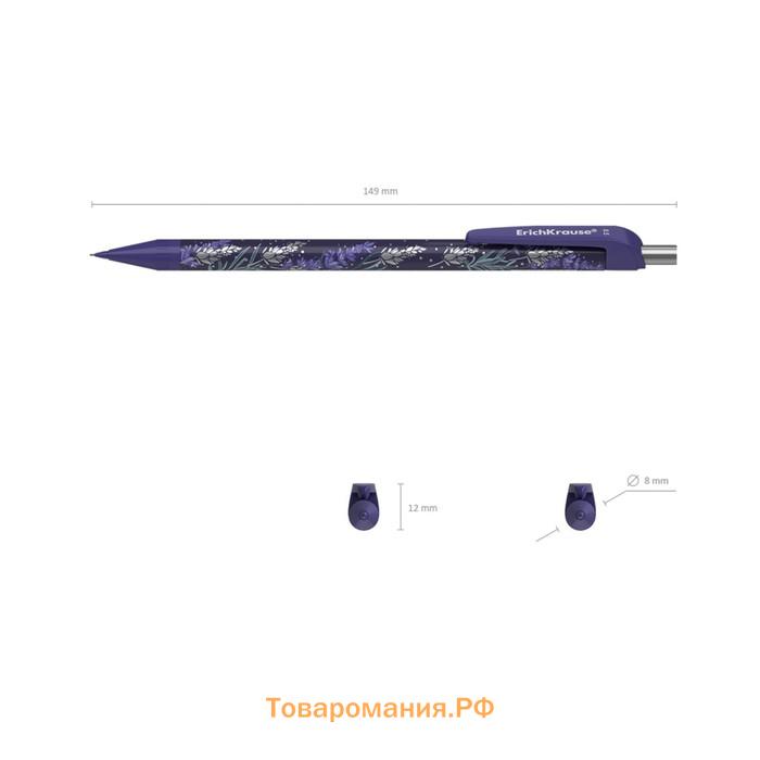 Механический карандаш ErichKrause "Lavender", НВ, грифель d=0.5 мм, матовый корпус Soft-Touch, фольгированные элементы, в тубусе, микс