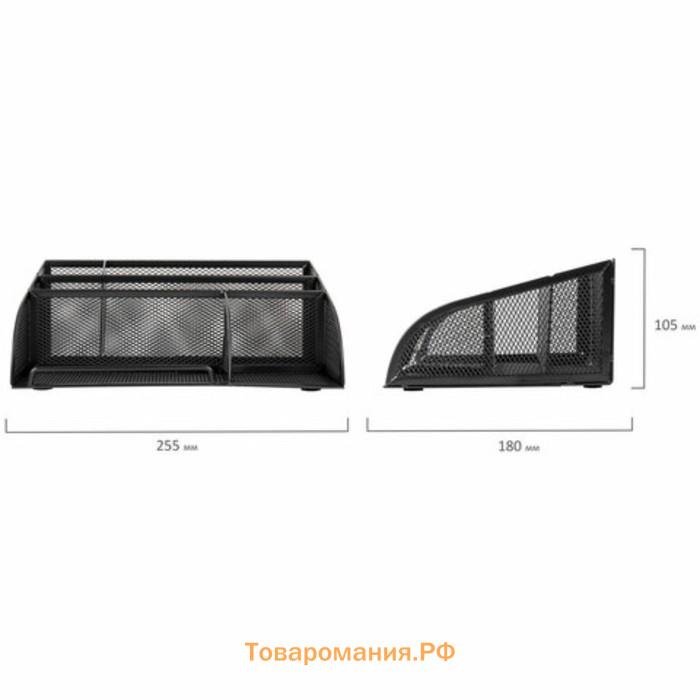 Подставка-органайзер BRAUBERG "Germanium", 5 секций, 255х180х105 мм, металл, черная 237973