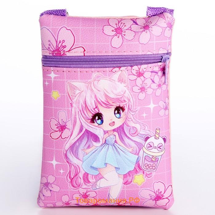 Подарочный набор для девочки Kawaii, сумка, значок, розовый