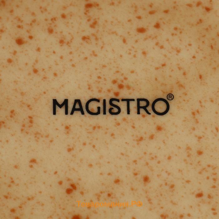 Блюдо сервировочное фарфоровое Magistro Stone, 24,5×11,5×2,5 см