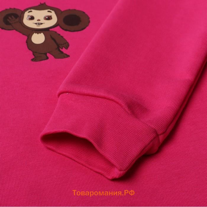 Толстовка детская KAFTAN Чебурашка, размер 30 (98-104 см)