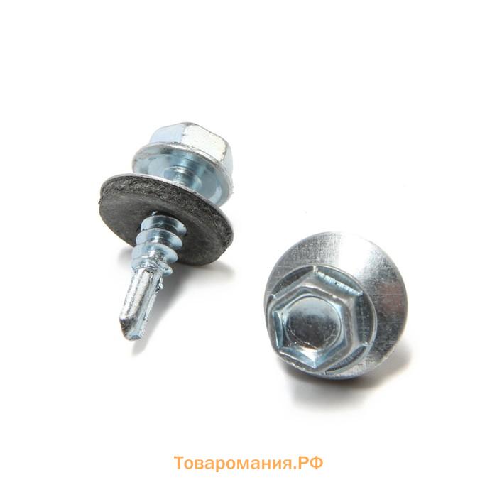 Саморезы кровельные 5.5×19 мм, оцинкованные, 250 шт.