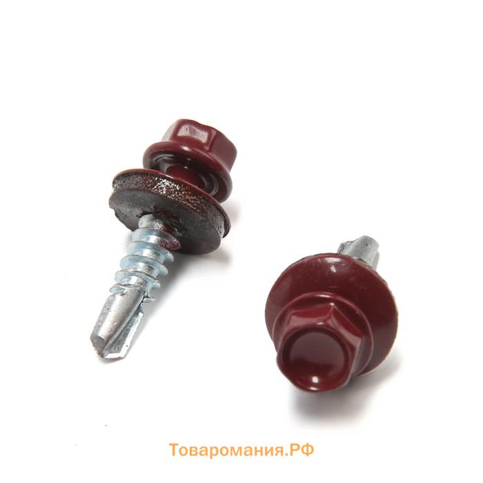 Саморезы кровельные 5.5×25 мм, RAL3005 бордовый, 200 шт.