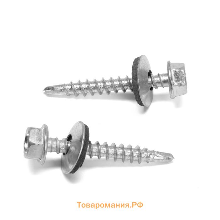 Саморезы кровельные 4.8×35 мм, оцинкованные, 250 шт.
