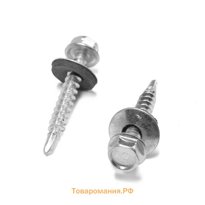Саморезы кровельные 4.8×35 мм, оцинкованные, 250 шт.