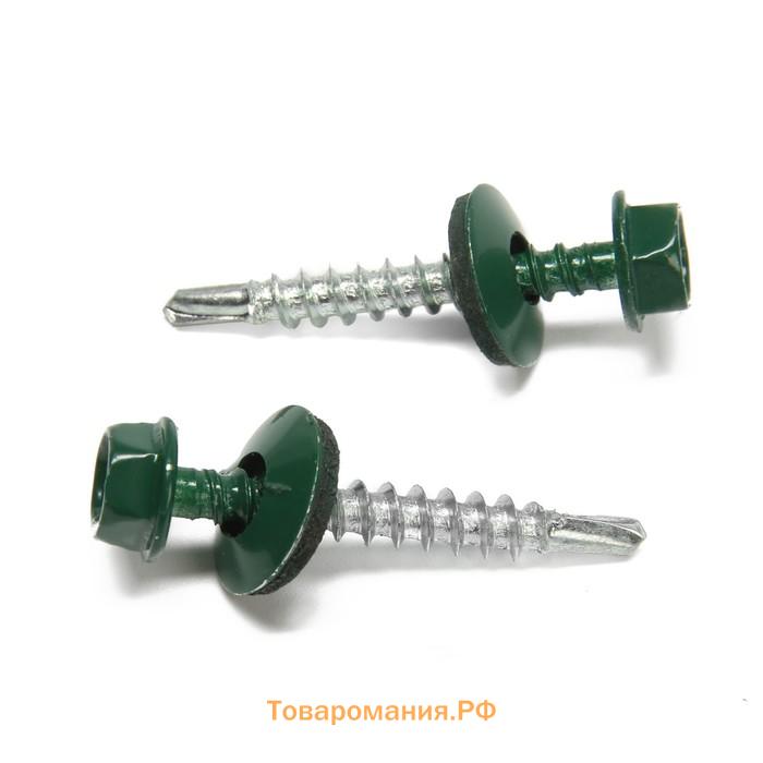 Саморезы кровельные 4.8×35 мм, RAL6005 зеленый, 250 шт.