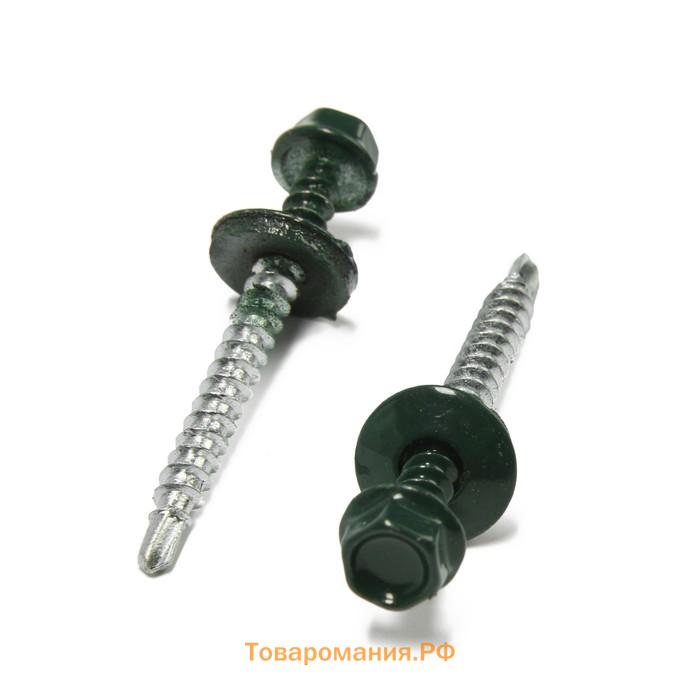 Саморезы кровельные 4.8×50 мм, RAL6005 зеленый, 150 шт.