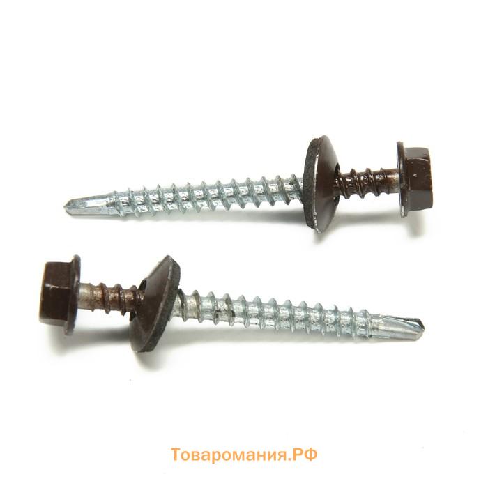 Саморезы кровельные 4.8×50 мм, RAL8017 коричневый, 150 шт.