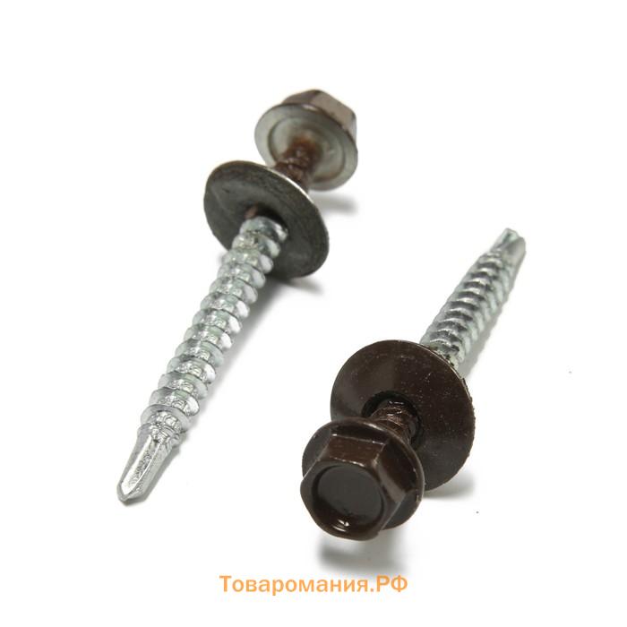 Саморезы кровельные 4.8×50 мм, RAL8017 коричневый, 150 шт.