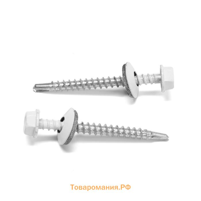 Саморезы кровельные 4.8×50 мм, RAL9003 белый, 150 шт.