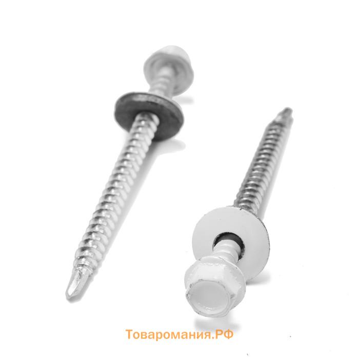 Саморезы кровельные 4.8×70 мм, RAL9003 белый, 100 шт.