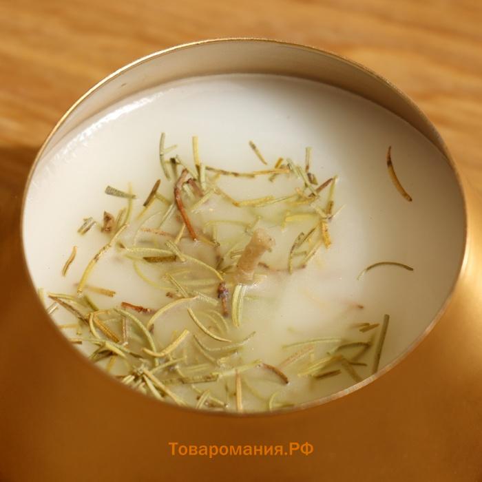 Ароматическая свеча в баночке, 300 г, rosemary