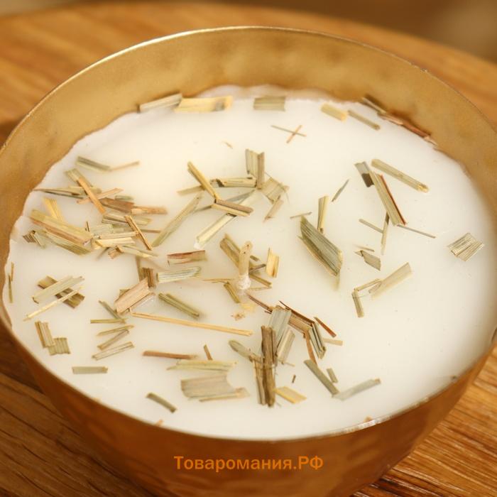 Ароматическая свеча в чаше, 200 г, парафин, lemongrass
