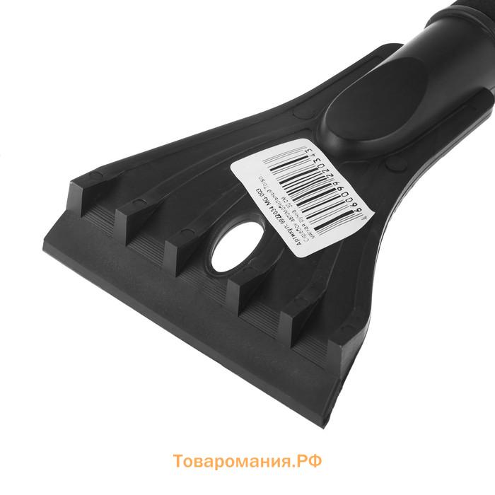 Скребок автомобильный Torso MG-003, мягкая ручка, 30 см