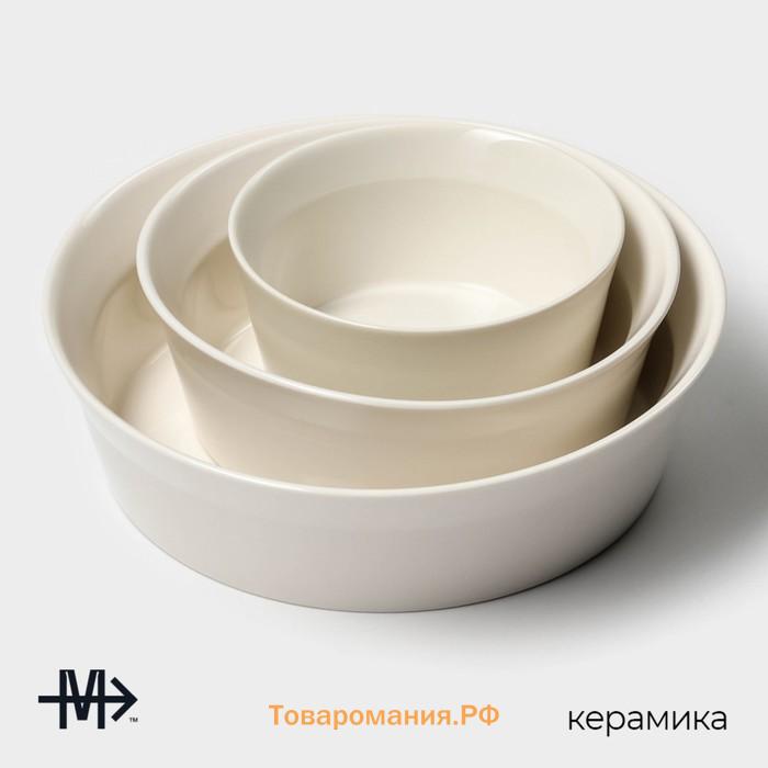 Салатники Magistro Whitewarm, 380/700/1,2 л, d=12/16/20,5 см, набор 3 шт, фарфор, белые