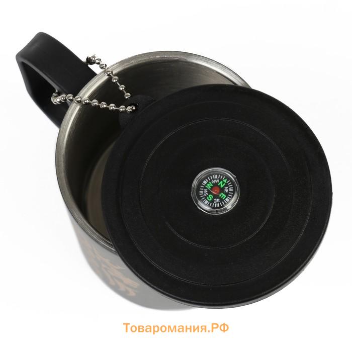 Термокружка BOSS, 180 мл, с компасом