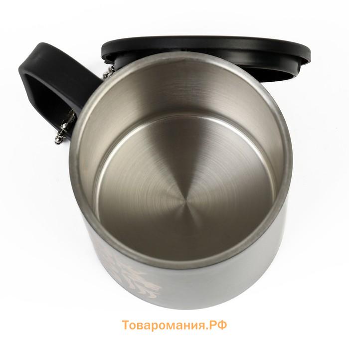 Термокружка BOSS, 180 мл, с компасом