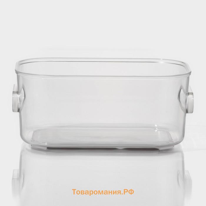 Контейнер для хранения LaDо́m, 14.5×9.5×6.3 см, прозрачный