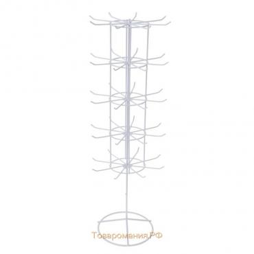 Вертушка, 5 ярусов по 8 крючков, 20×20×61, цвет белый