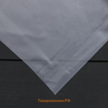 Плёнка полиэтиленовая, толщина 120 мкм, прозрачная, 5 × 3 м, рукав (1.5 м × 2), ГОСТ 10354-82, Greengo