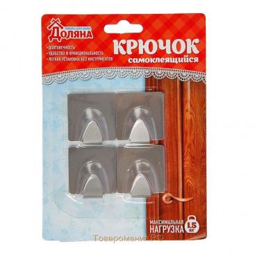 Крючки самоклеящиеся SAVANNA «Квадрат», 4 шт, металл, 3,8×3,5×2 см, цвет хром