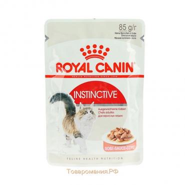 Влажный корм RC Instinctive для кошек, в соусе, пауч, 85 г