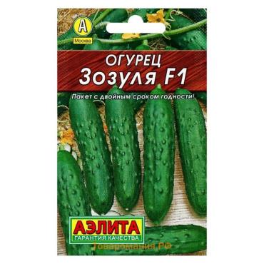 Семена огурца "Зозуля" "Лидер", F1, 10 шт.  ,