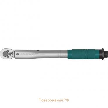 Ключ динамометрический  Jonnesway Т04М060, 1/4",  5-25 Нм