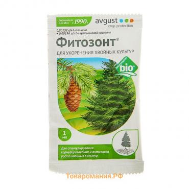 Регулятор роста Фитозонт "Август", хвойный, ампула в пакете, 1 мл