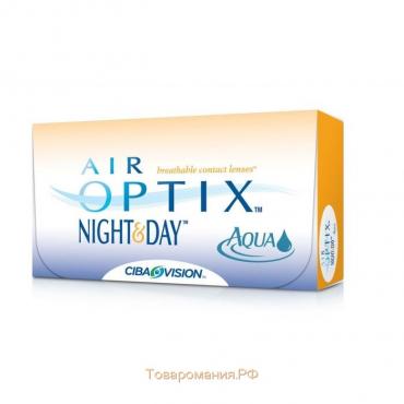 Контактные линзы Air Optix Night&Day Aqua , -2/8,4, в наборе 3 шт