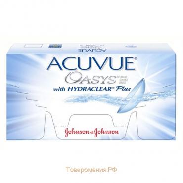 Контактные линзы Acuvue Oasys, -10,5/8,4, в наборе 6шт