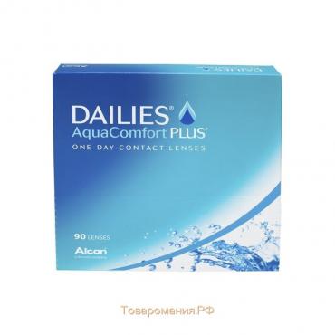 Контактные линзы Focus Dailies AquaComfort+, -3.75/8,7, в наборе 90шт