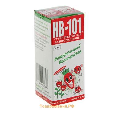 Стимулятор роста растений HB-101 флакон, 50 мл